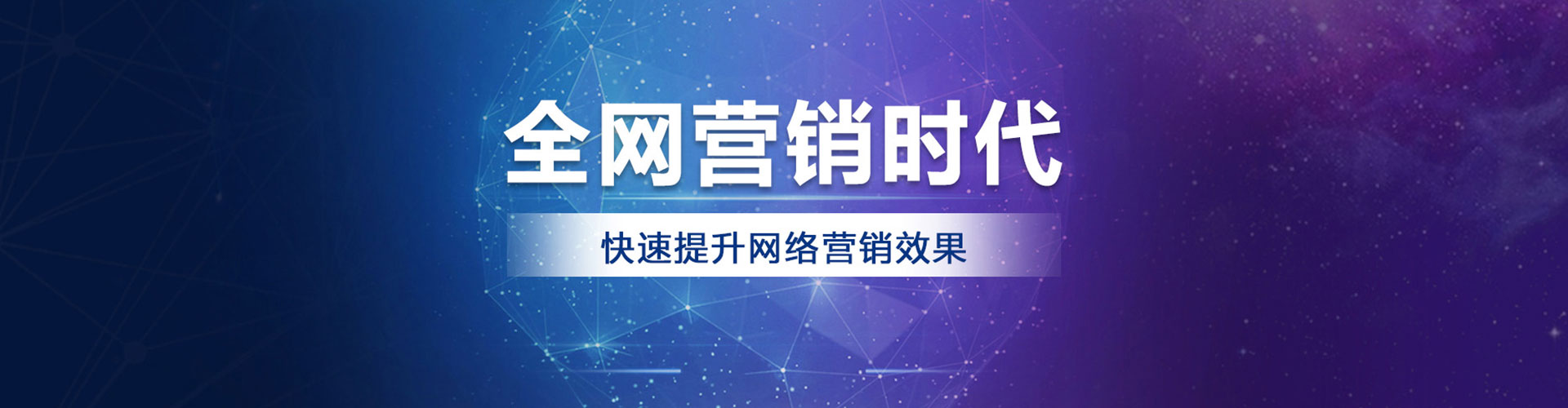 五常渠道开户返点