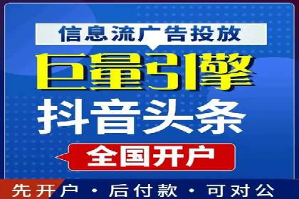 案例解读：百度运营推广助力企业实现精准营销