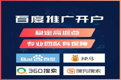 竞价SEM托管案例分享：转化率翻倍的秘诀